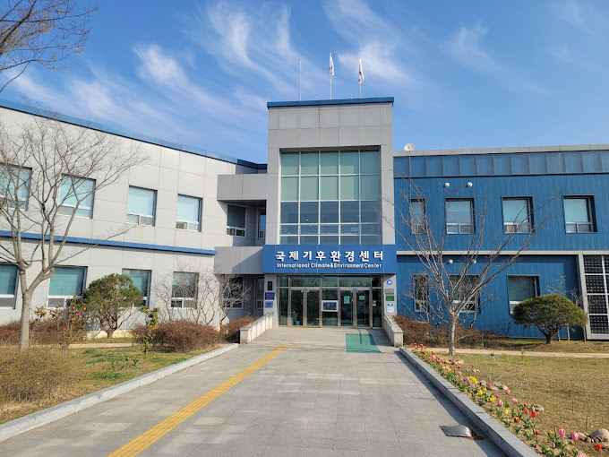 광주기후에너지진흥원에 방문하였습니다.