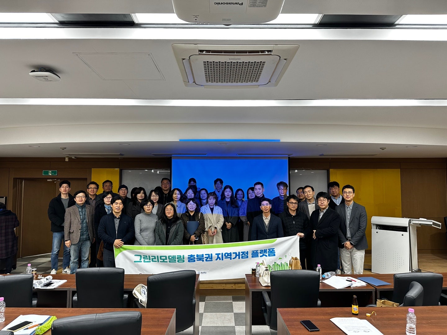 전문가 실무 교육에 참여하다!