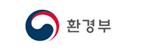 환경부