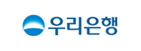우리은행